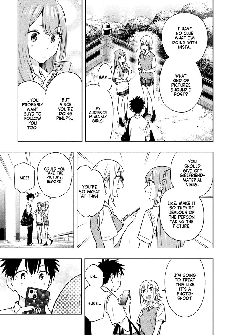 Read Hima-T Manga Online