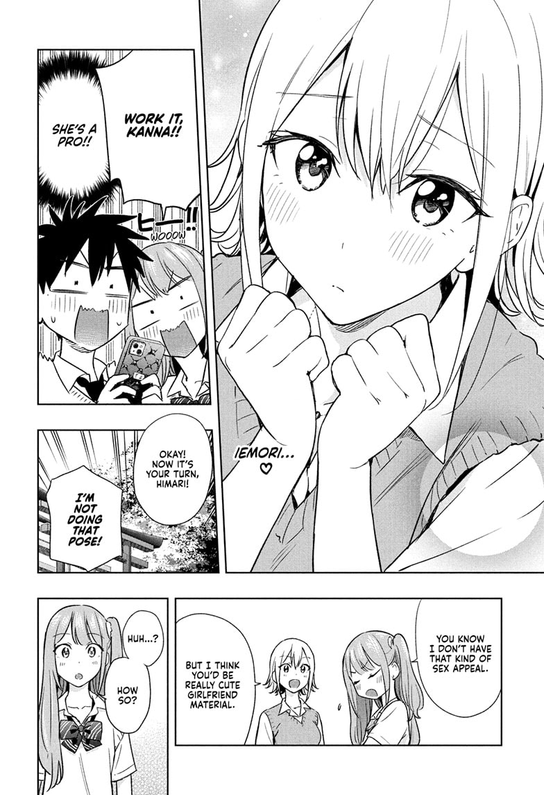 Read Hima-T Manga Online