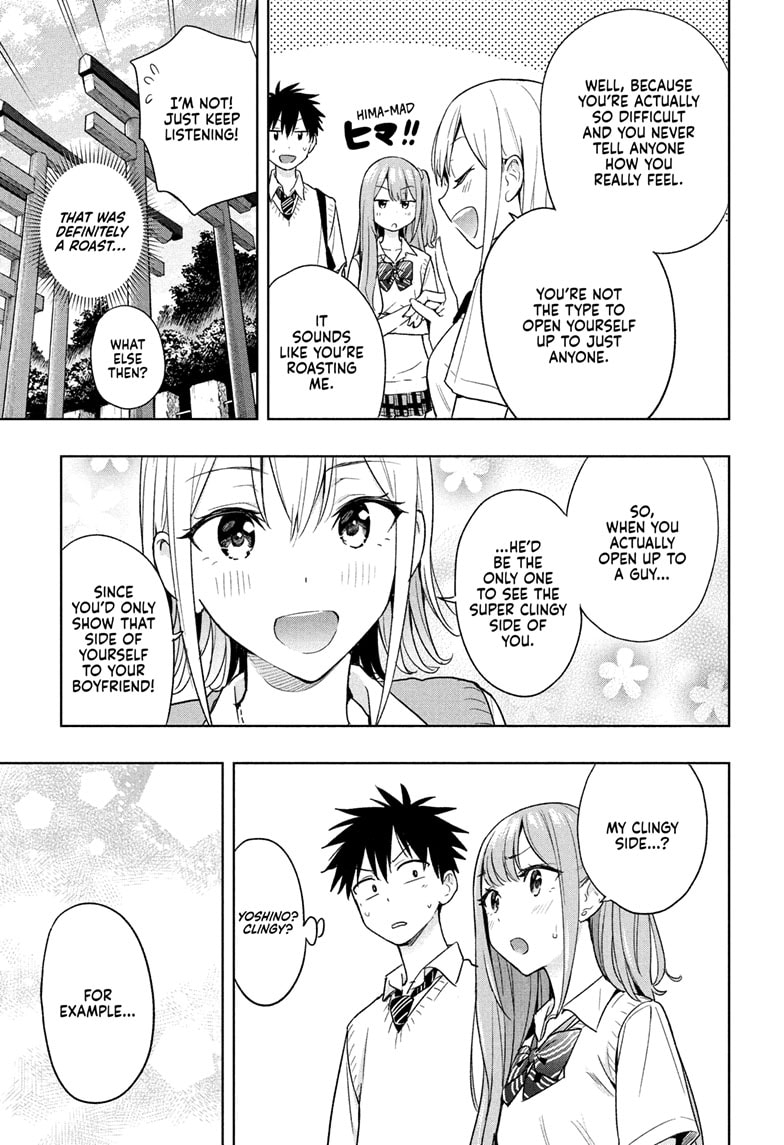 Read Hima-T Manga Online