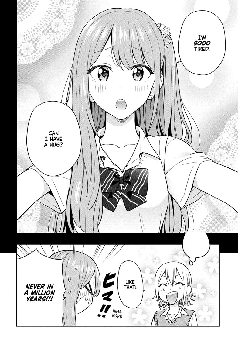 Read Hima-T Manga Online