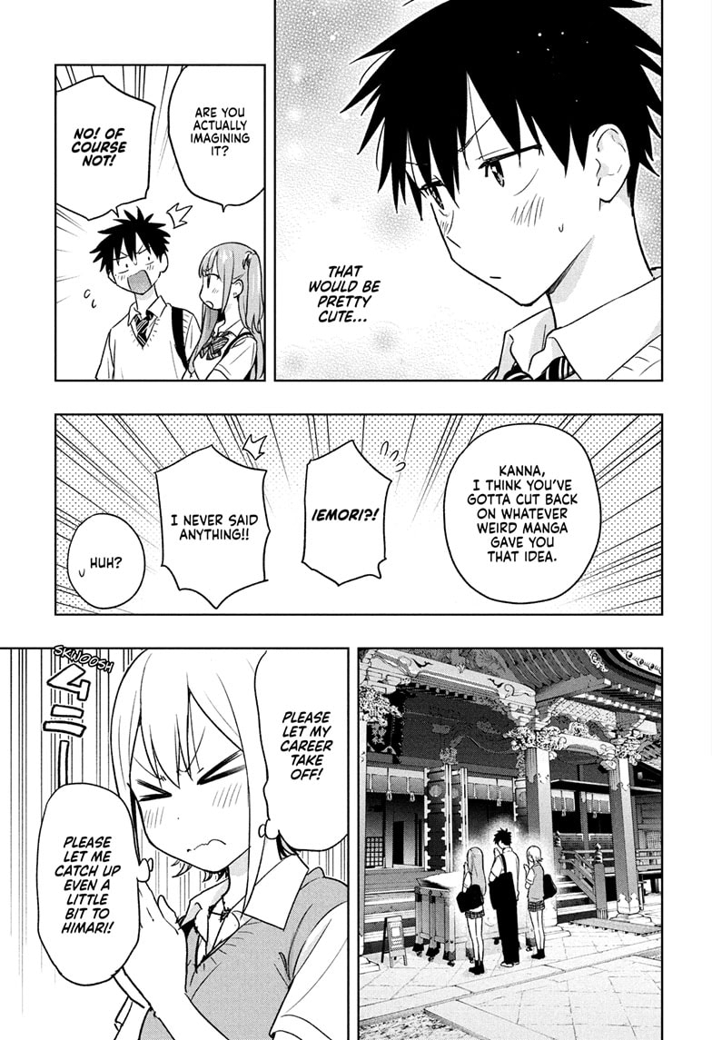 Read Hima-T Manga Online
