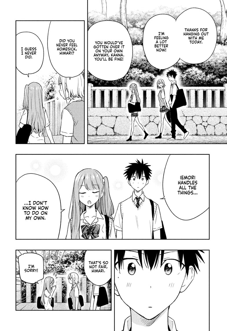 Read Hima-T Manga Online