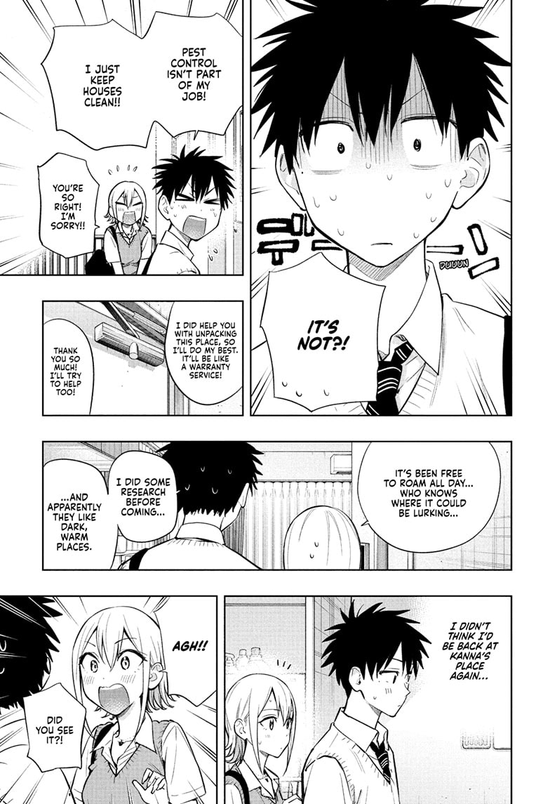 Read Hima-T Manga Online