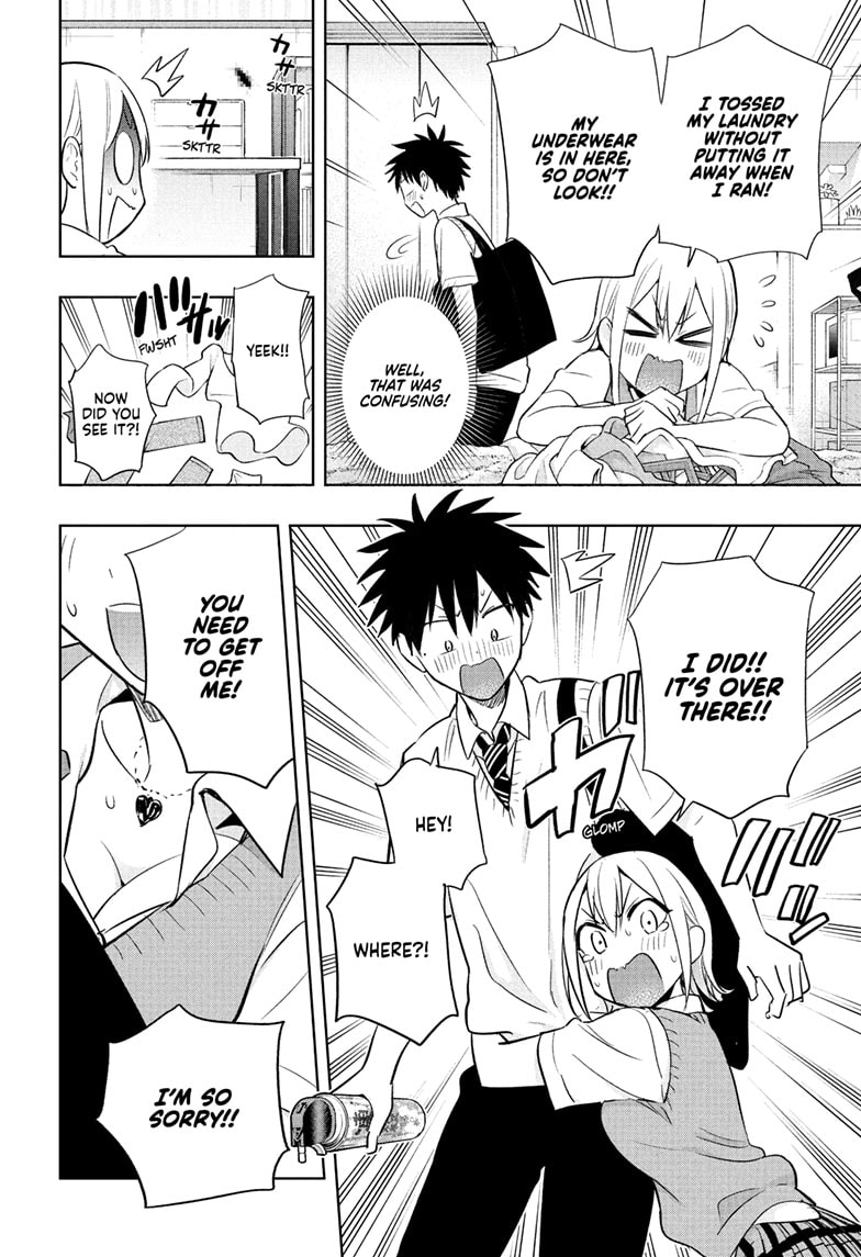 Read Hima-T Manga Online
