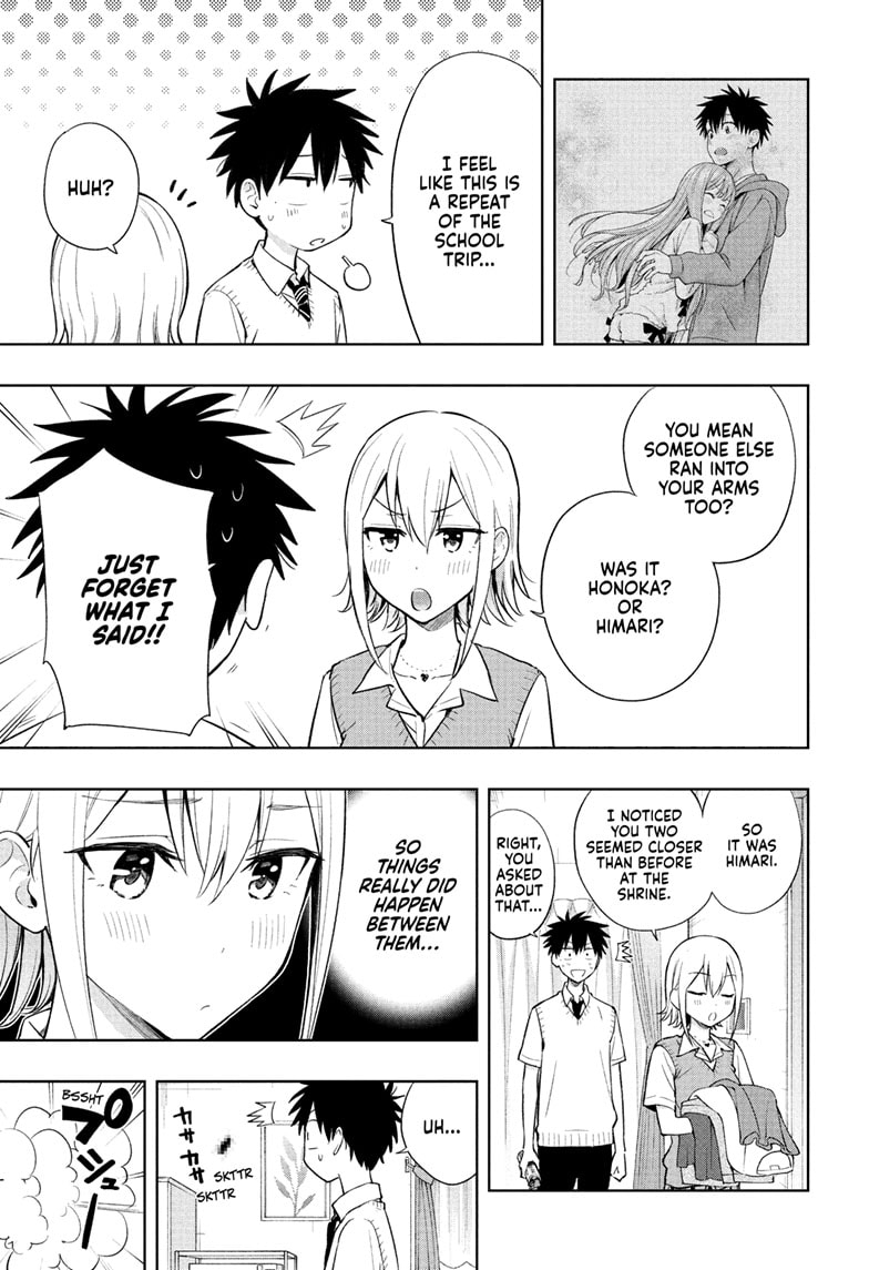 Read Hima-T Manga Online