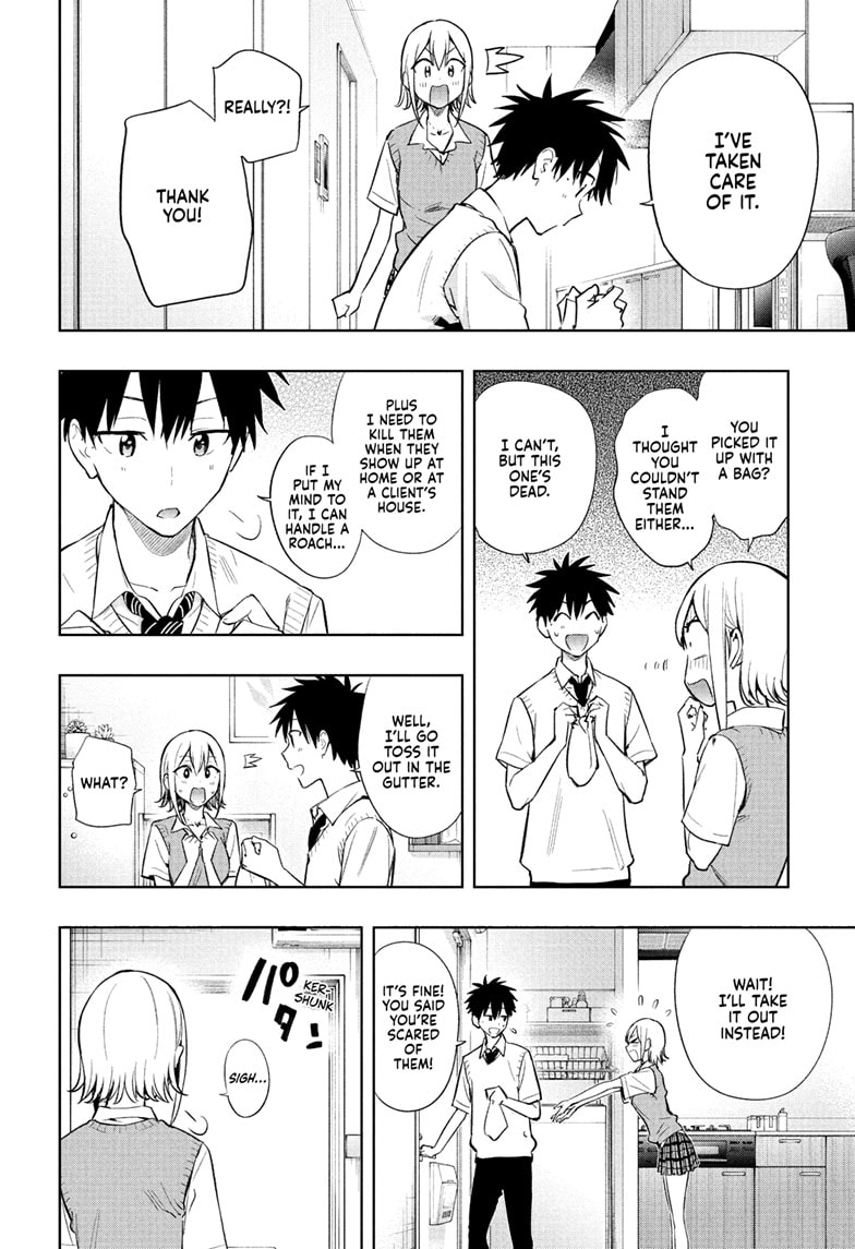 Read Hima-T Manga Online