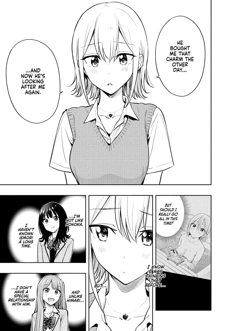 Read Hima-T Manga Online