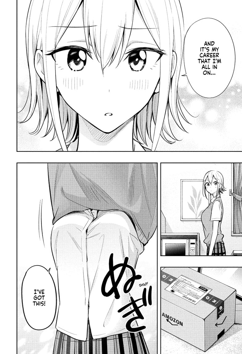 Read Hima-T Manga Online