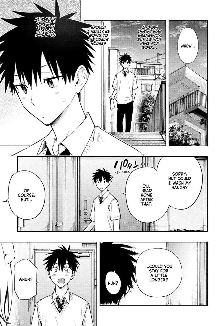 Read Hima-T Manga Online