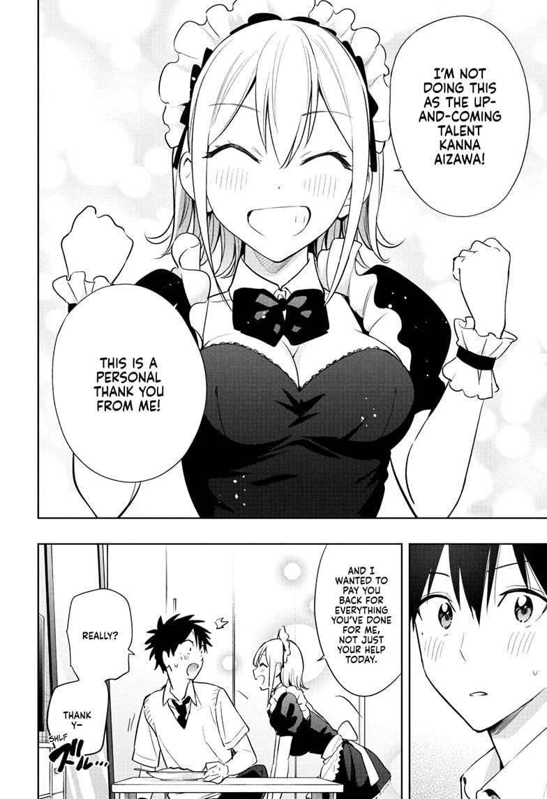 Read Hima-T Manga Online