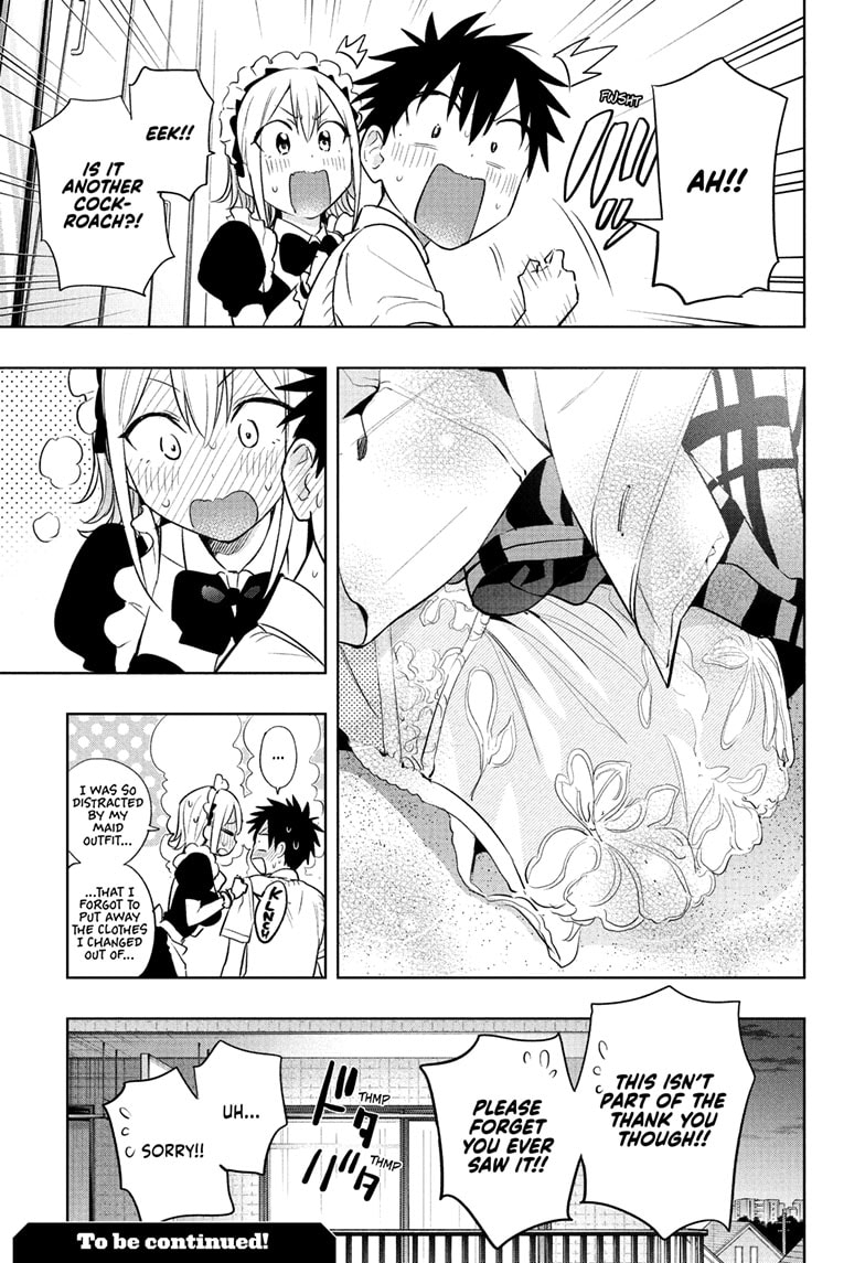 Read Hima-T Manga Online