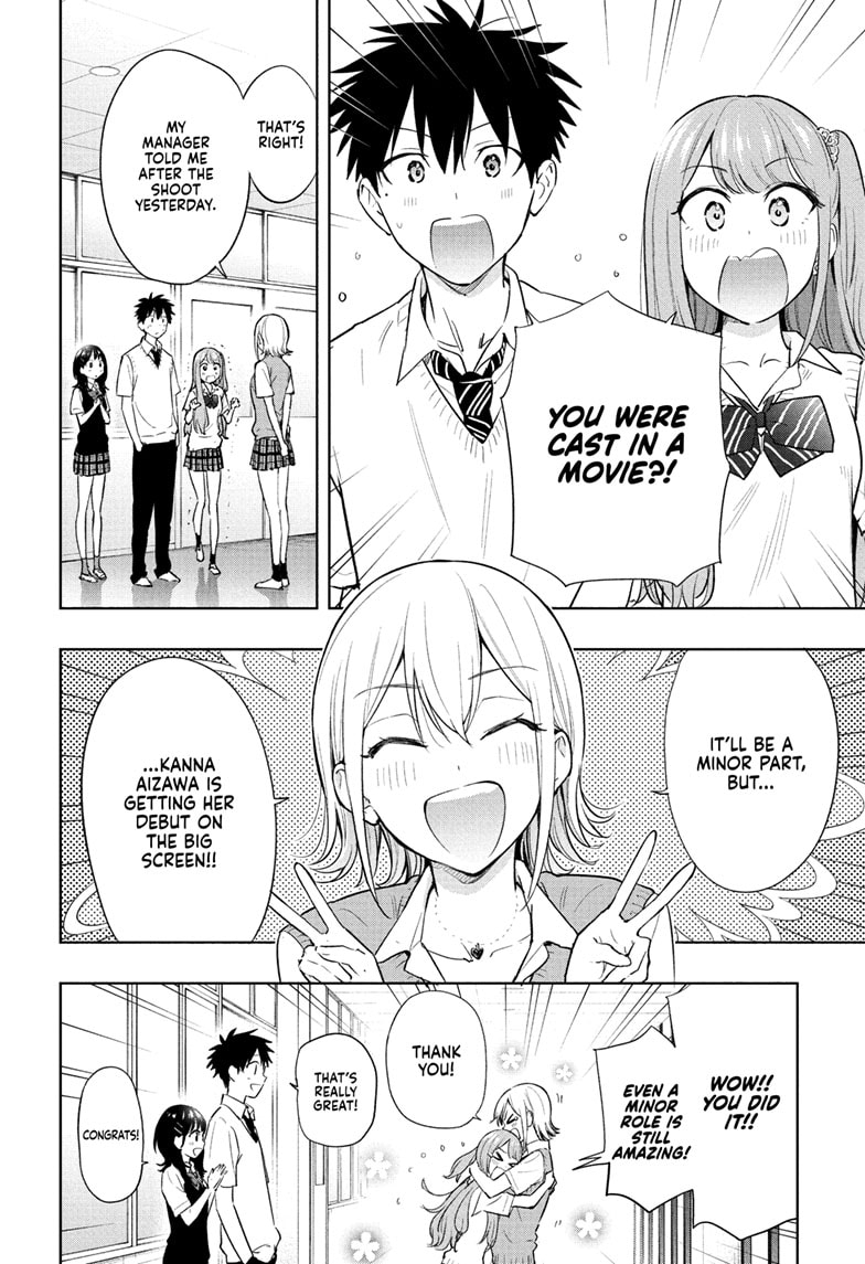 Read Hima-T Manga Online