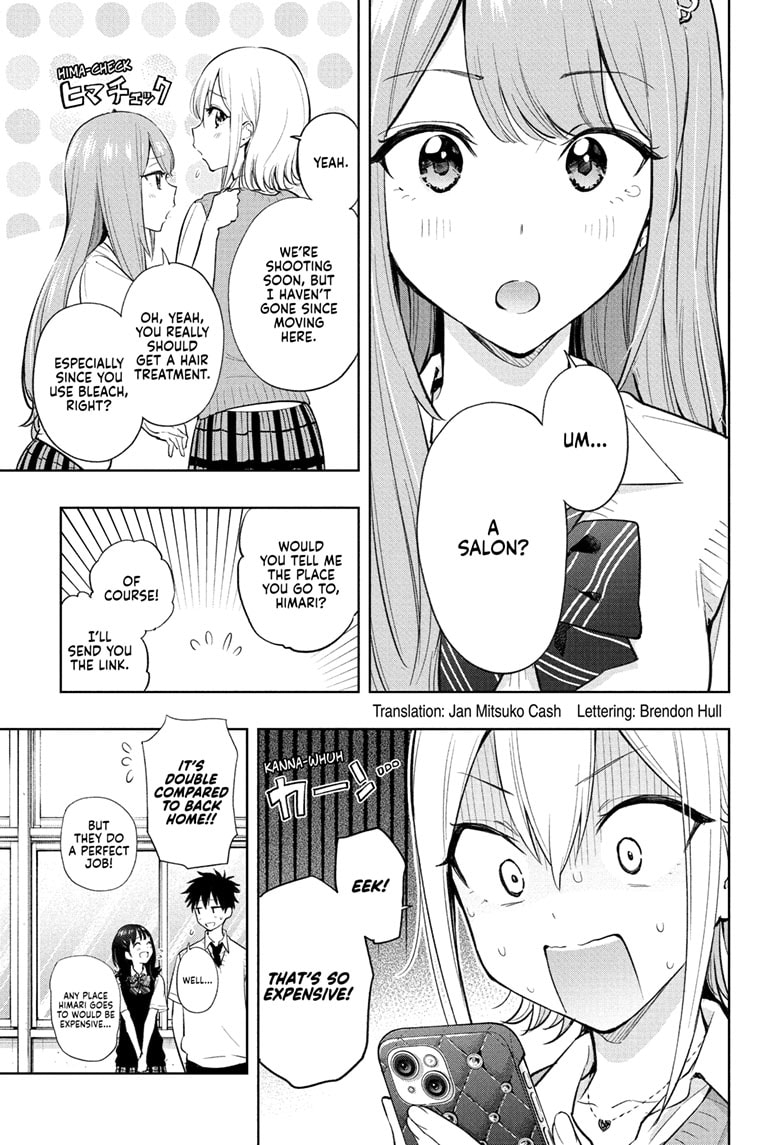 Read Hima-T Manga Online