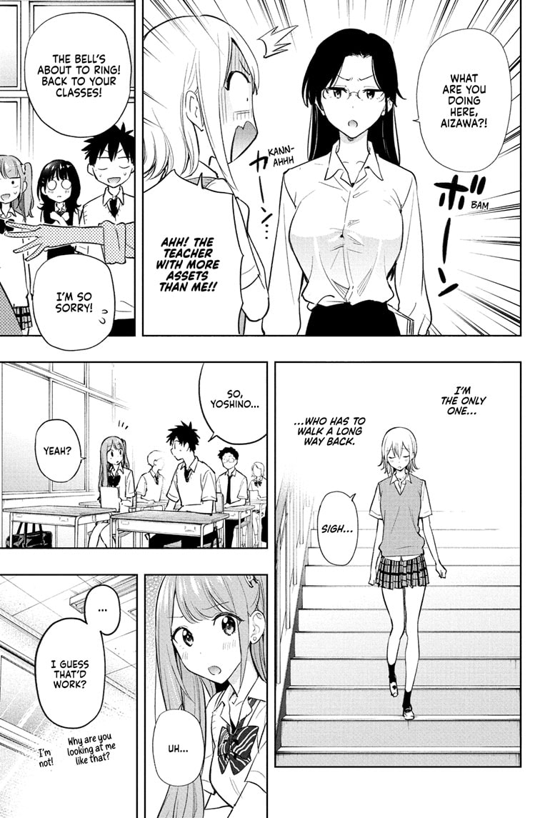 Read Hima-T Manga Online