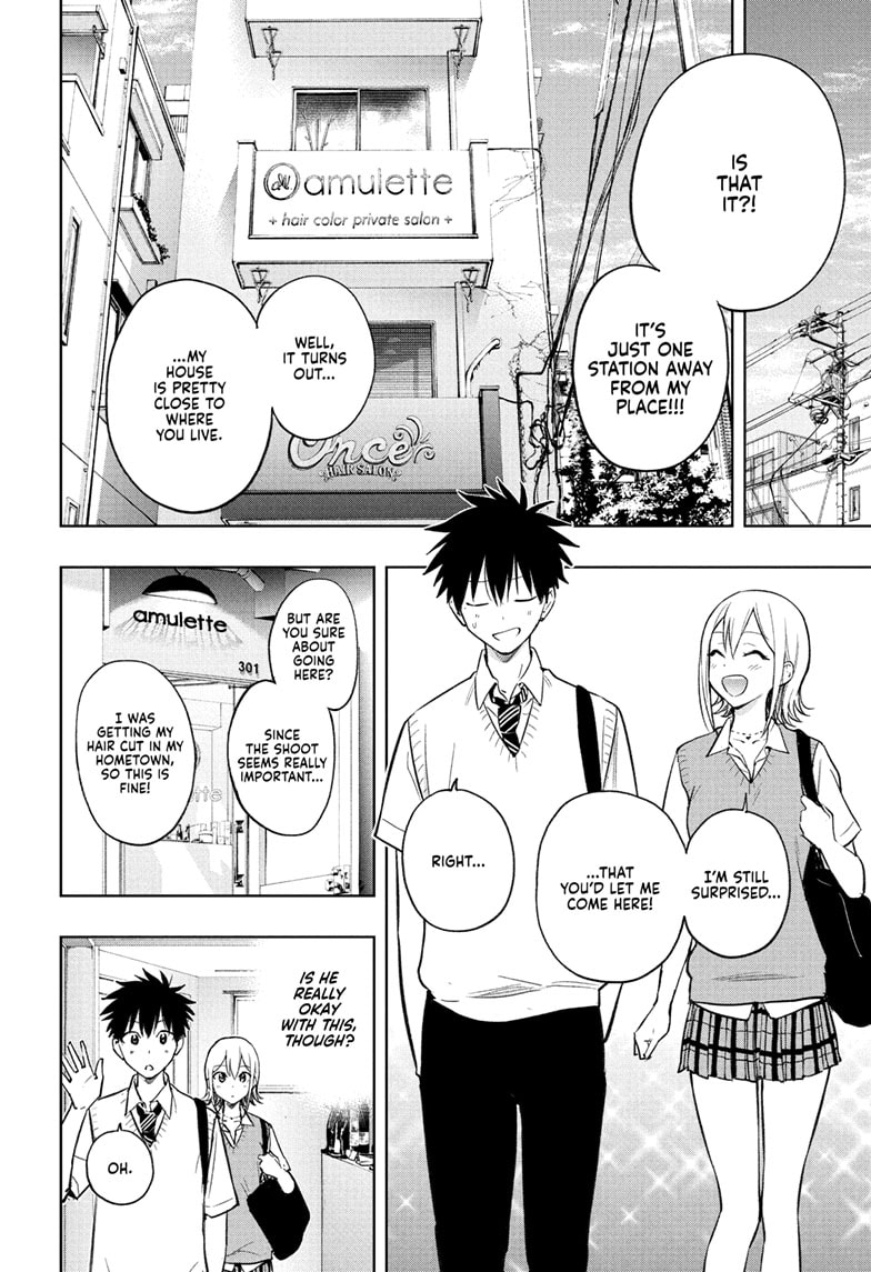 Read Hima-T Manga Online