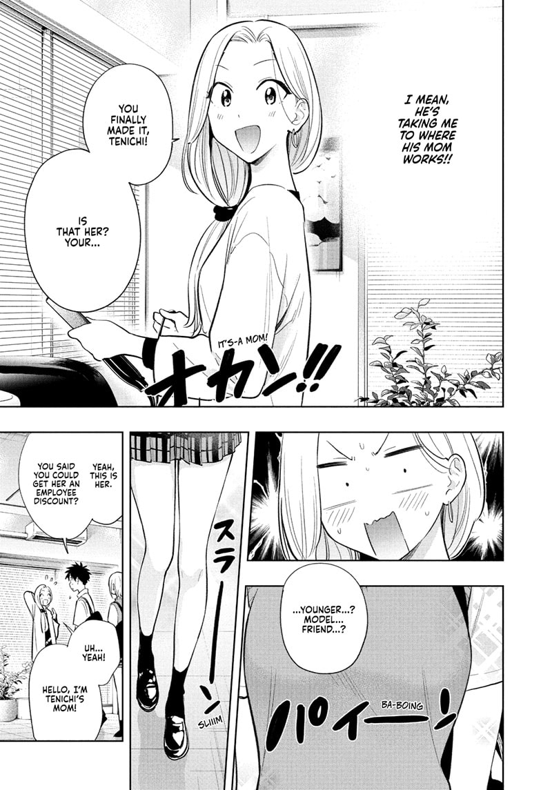 Read Hima-T Manga Online