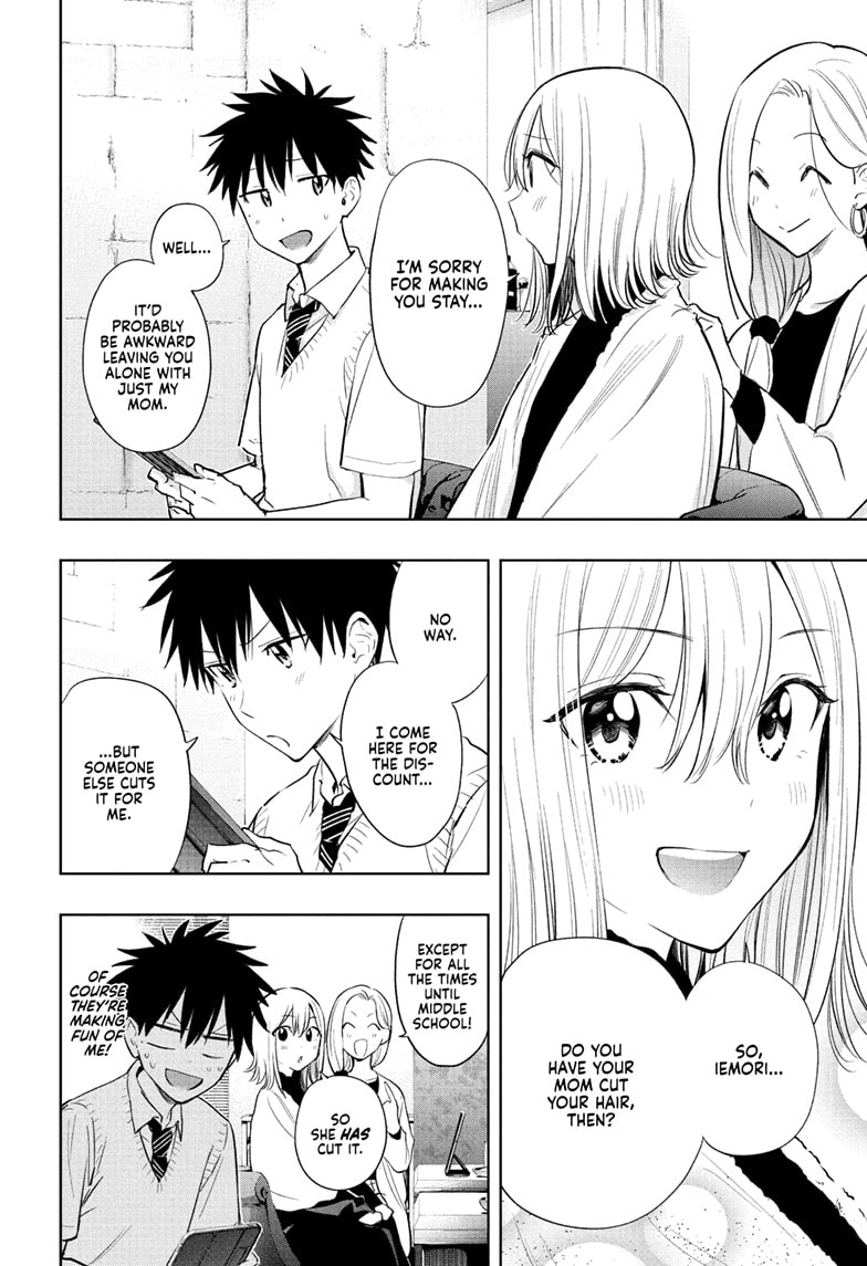 Read Hima-T Manga Online