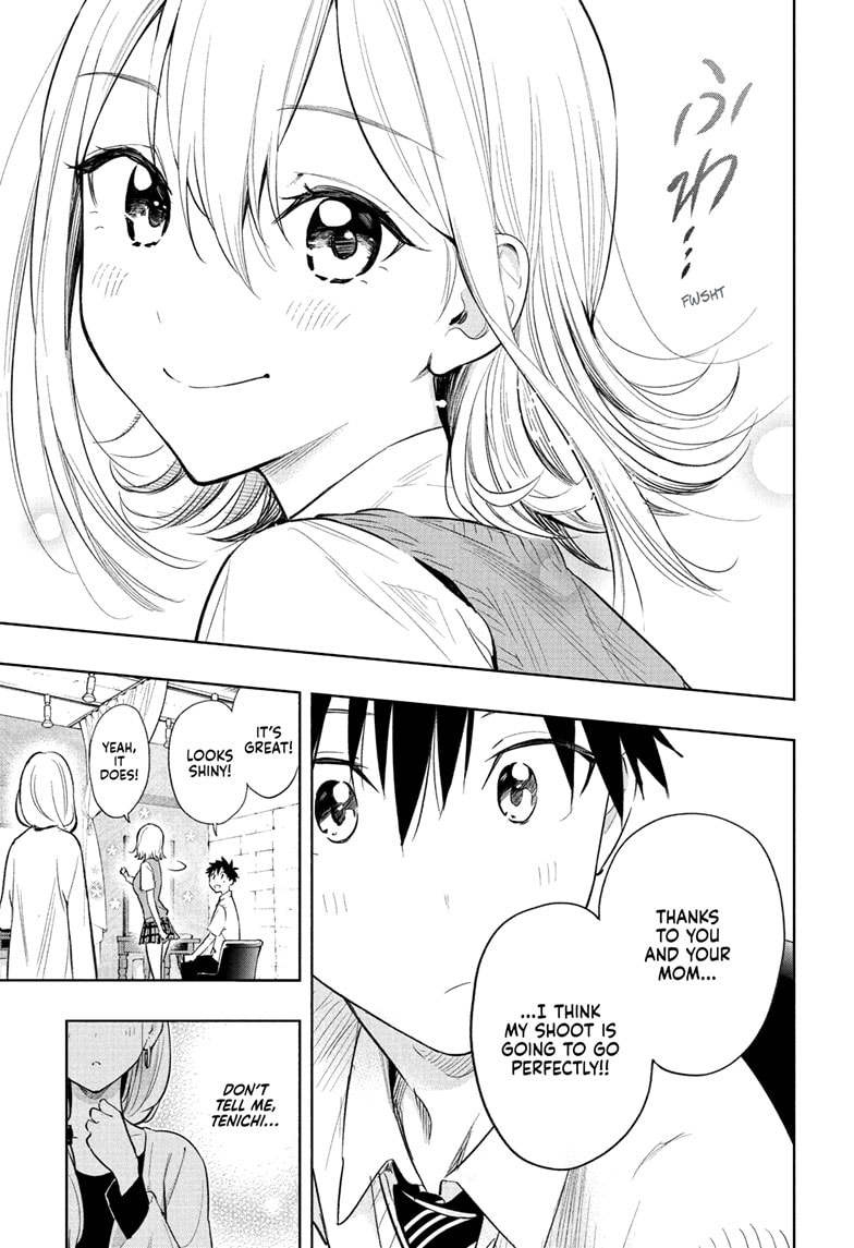 Read Hima-T Manga Online