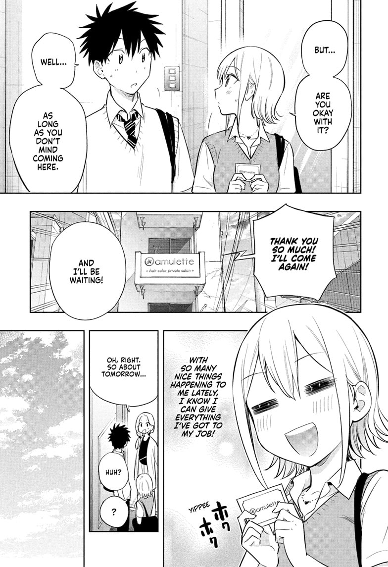 Read Hima-T Manga Online