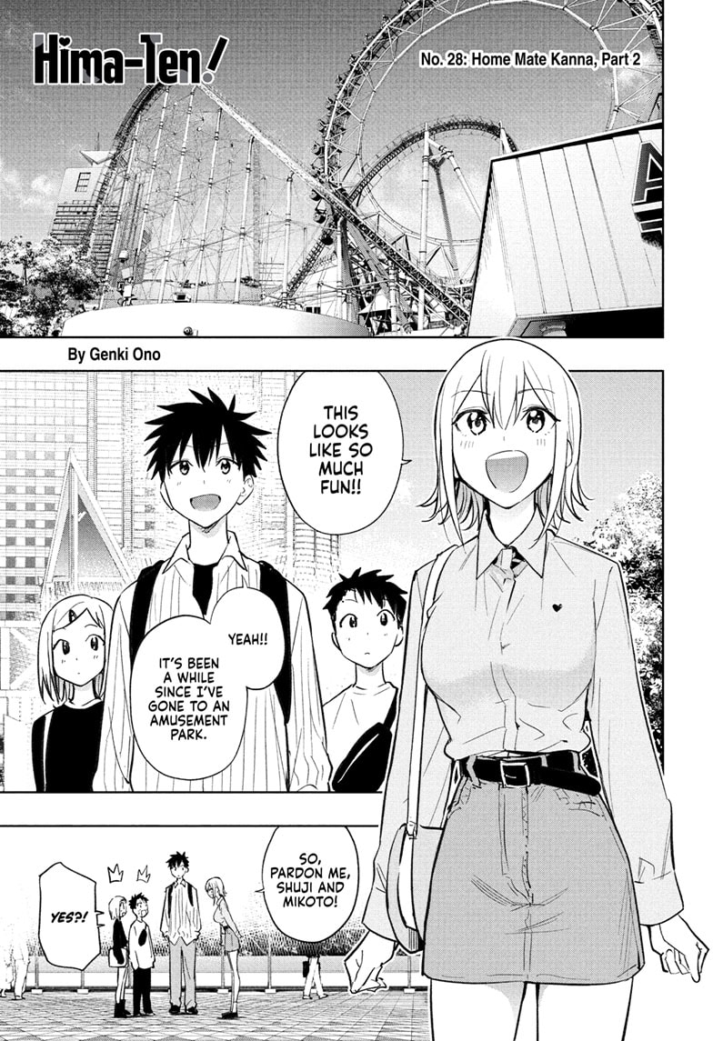 Read Hima-T Manga Online