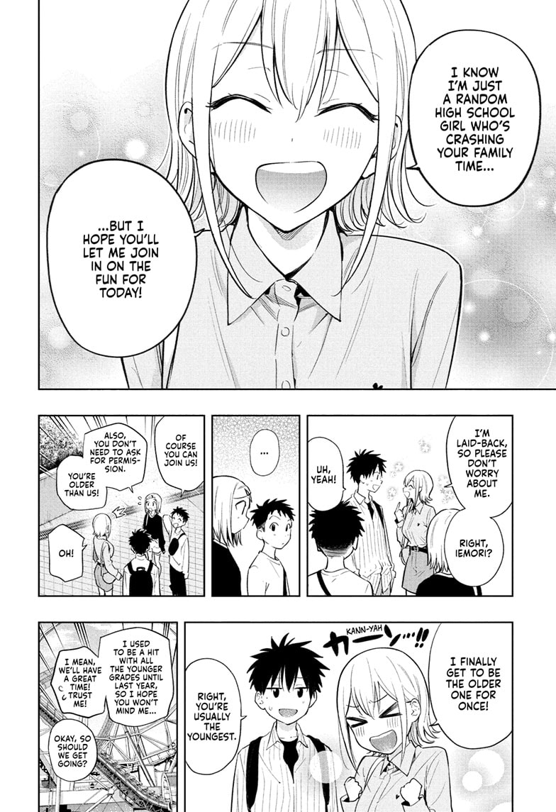 Read Hima-T Manga Online