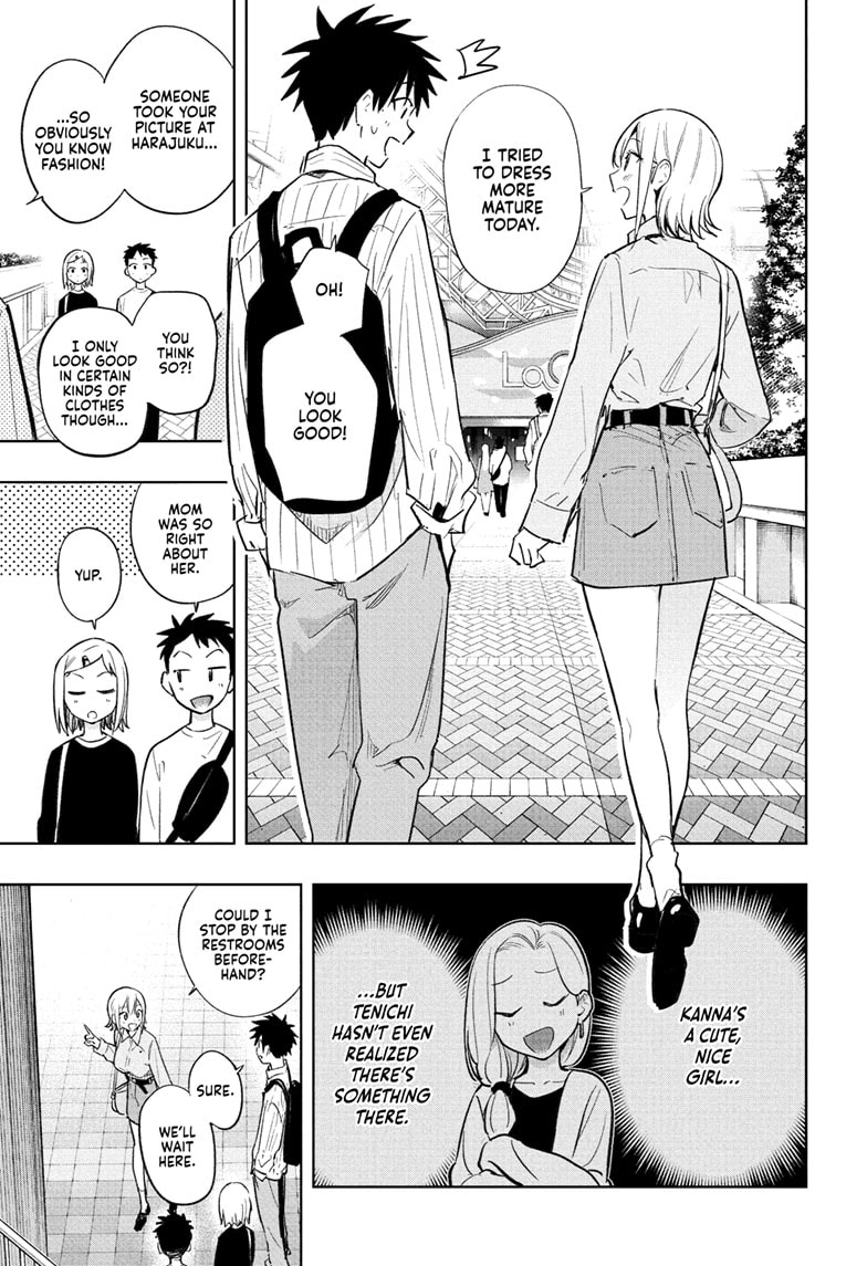 Read Hima-T Manga Online