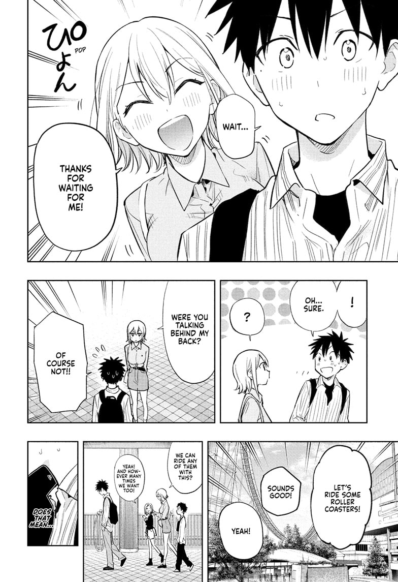 Read Hima-T Manga Online