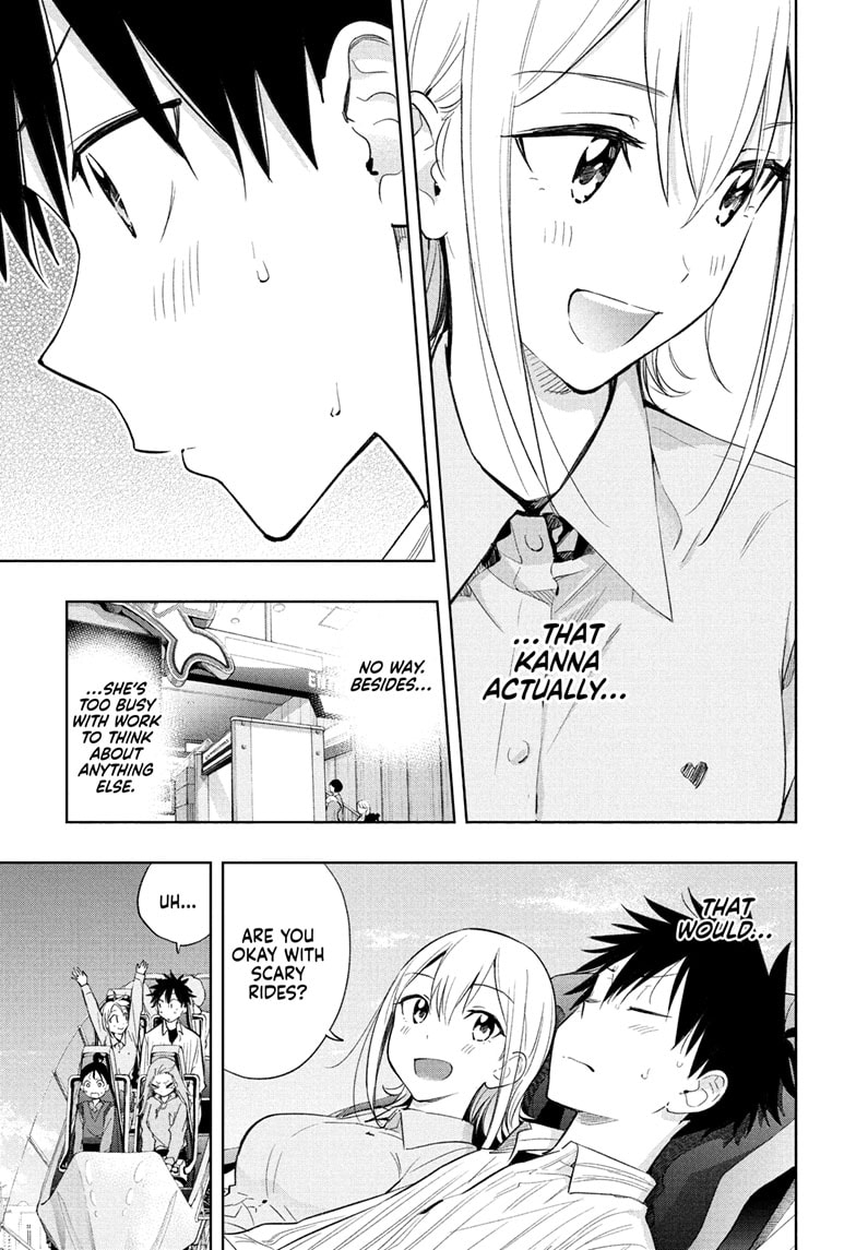 Read Hima-T Manga Online