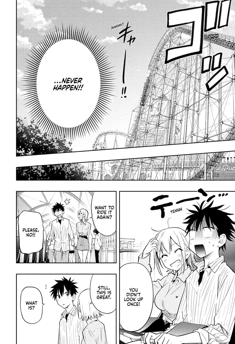 Read Hima-T Manga Online