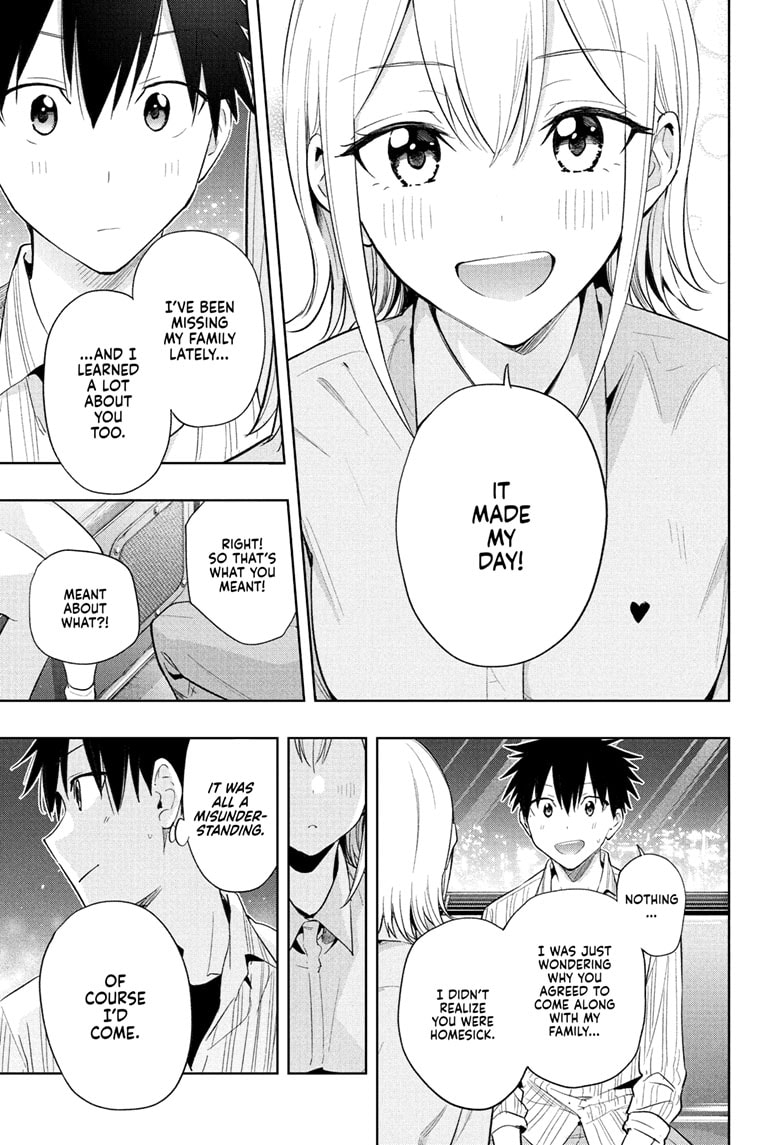 Read Hima-T Manga Online