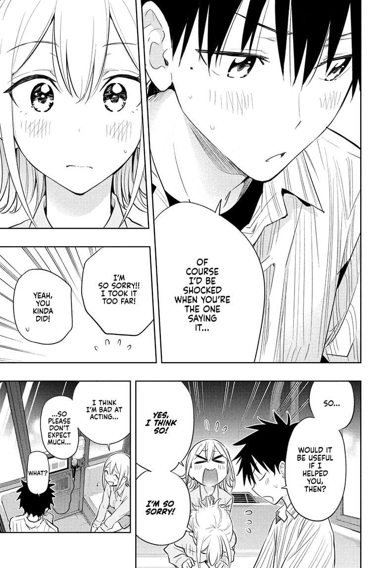 Read Hima-T Manga Online