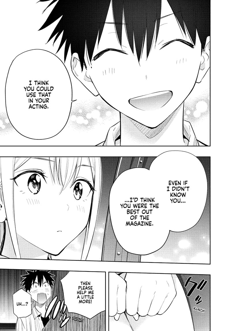 Read Hima-T Manga Online