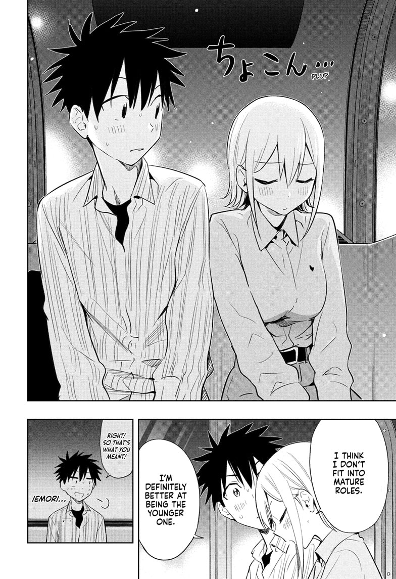 Read Hima-T Manga Online