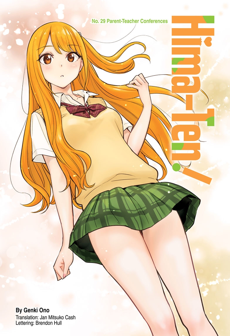 Read Hima-T Manga Online