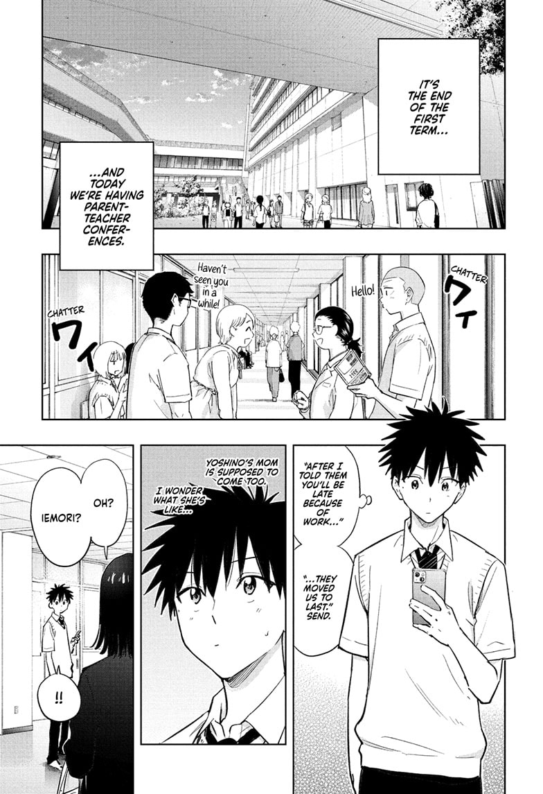 Read Hima-T Manga Online