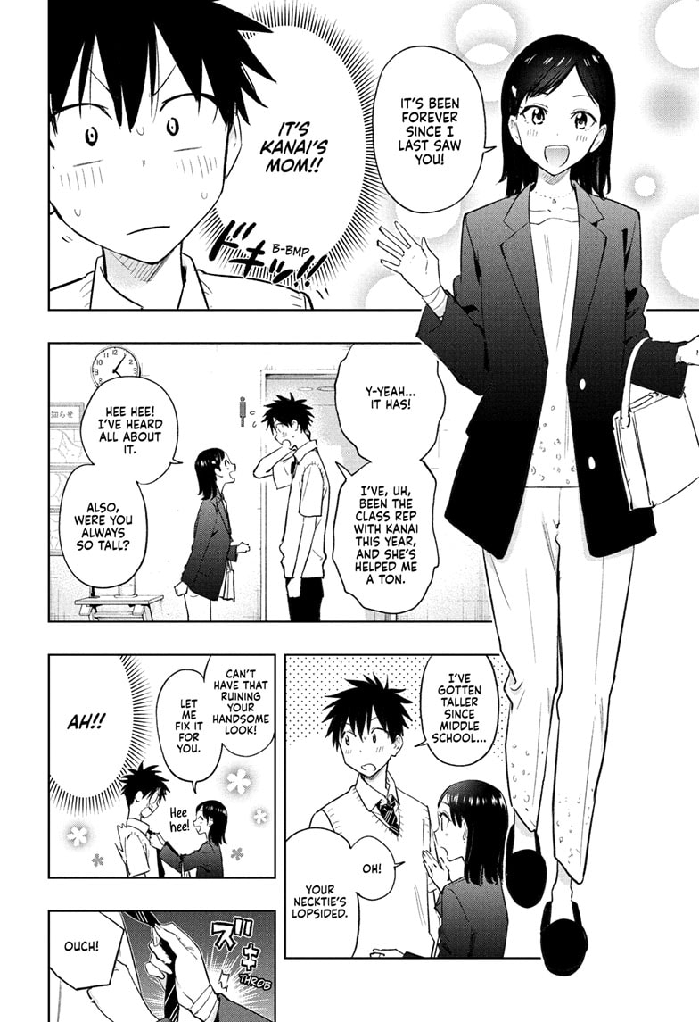 Read Hima-T Manga Online