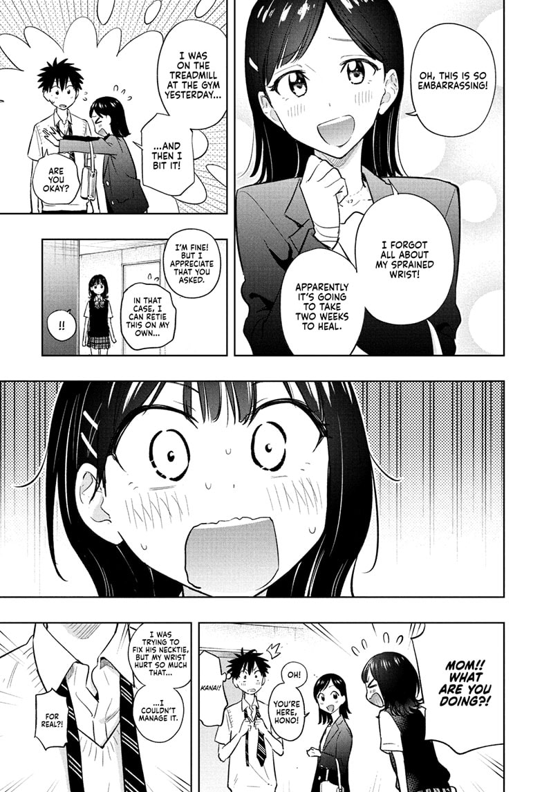 Read Hima-T Manga Online