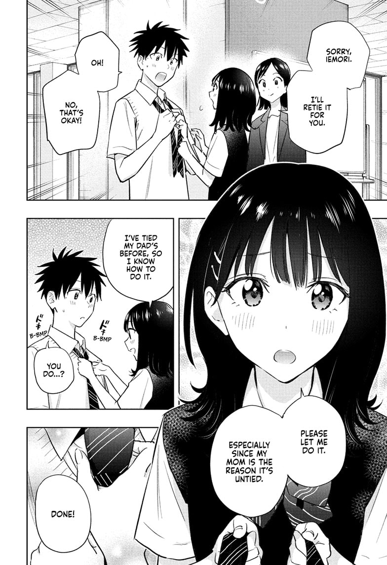 Read Hima-T Manga Online