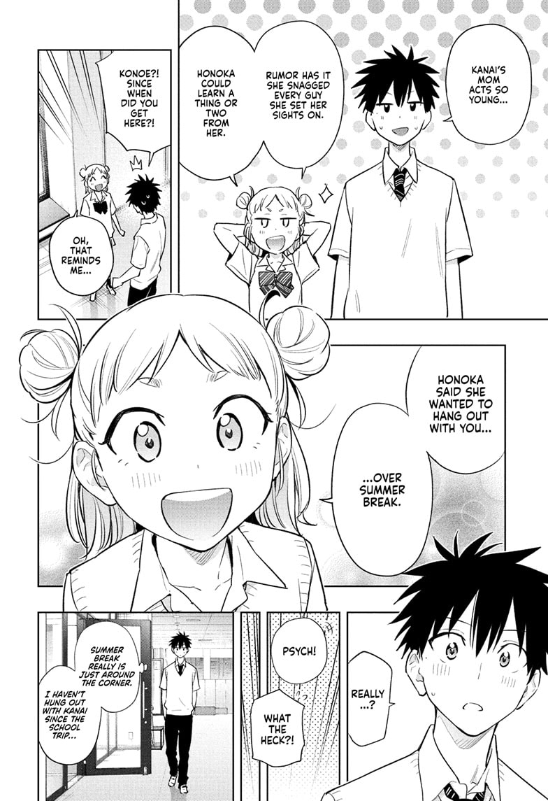 Read Hima-T Manga Online