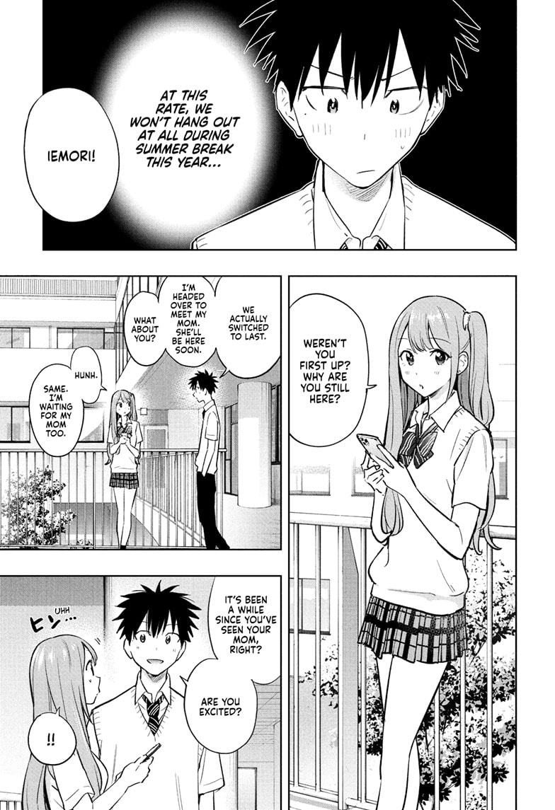 Read Hima-T Manga Online