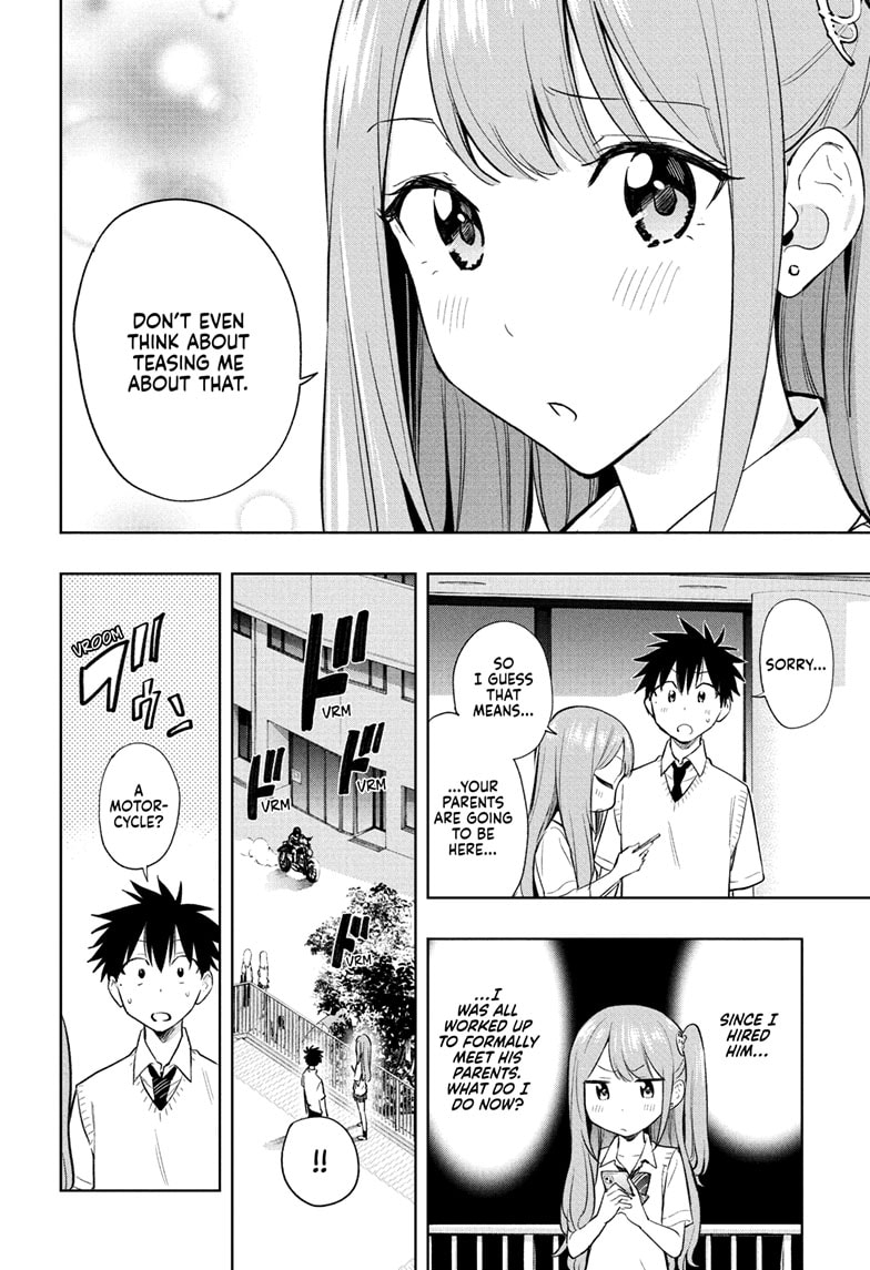 Read Hima-T Manga Online