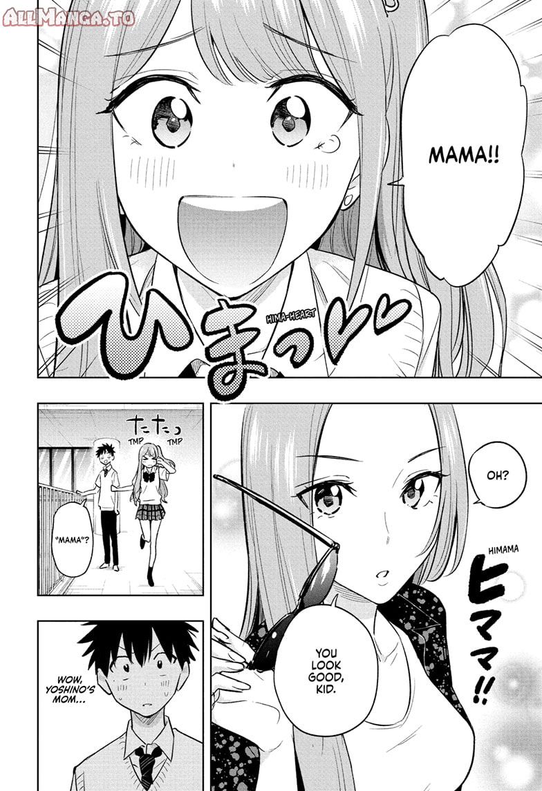 Read Hima-T Manga Online