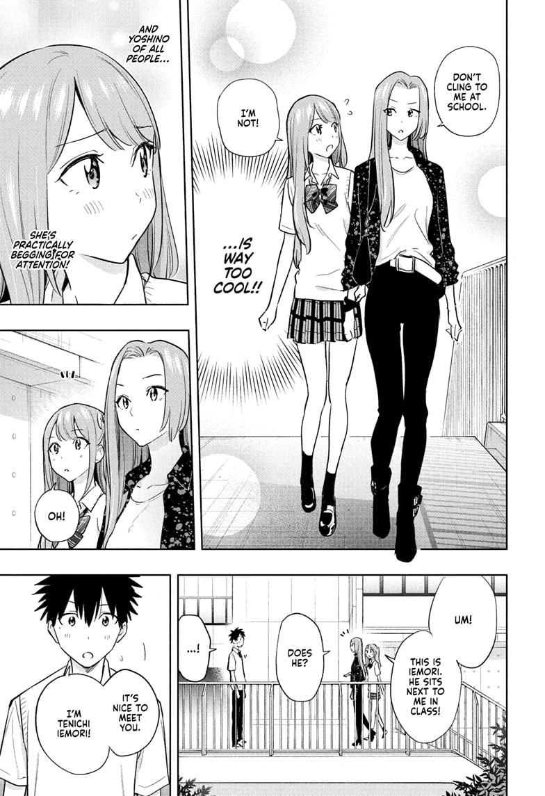 Read Hima-T Manga Online