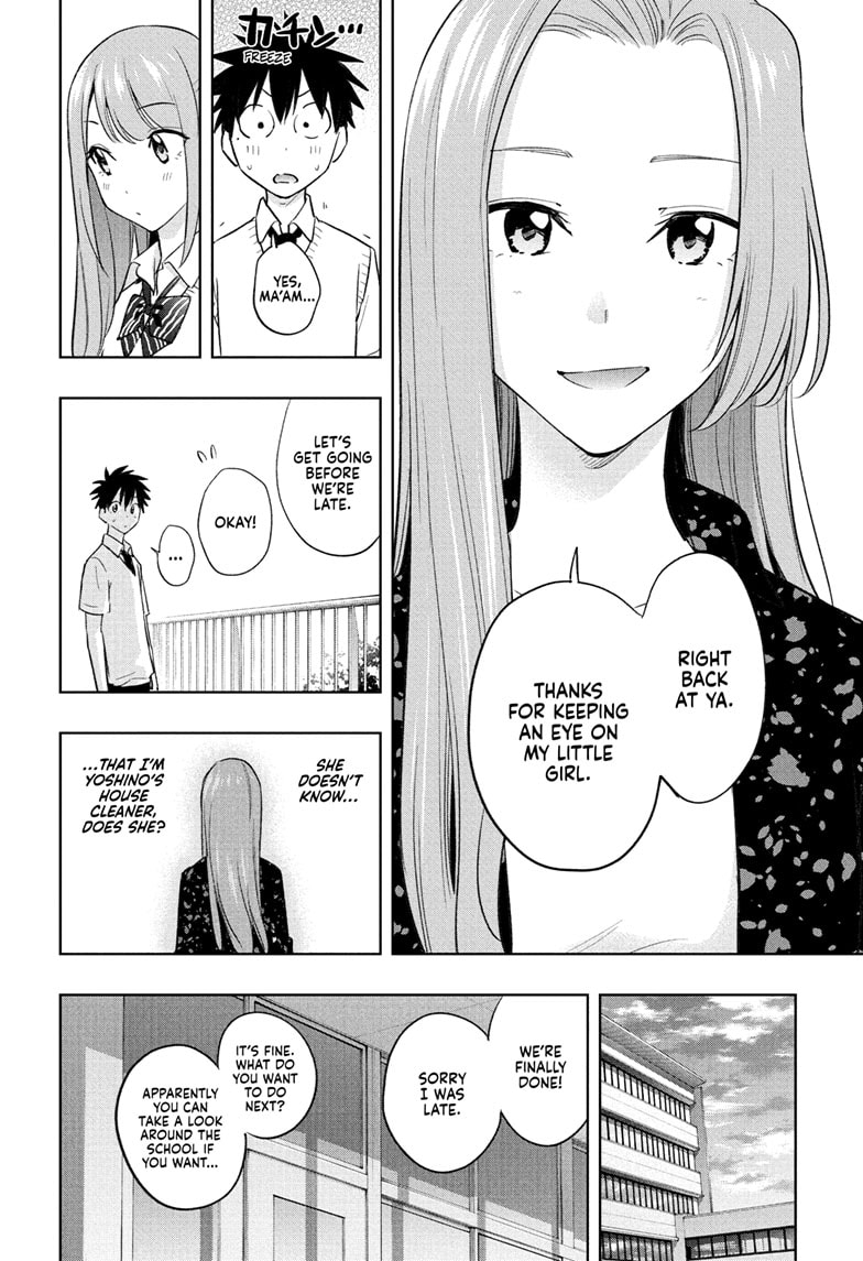Read Hima-T Manga Online