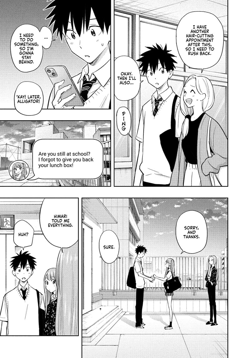 Read Hima-T Manga Online