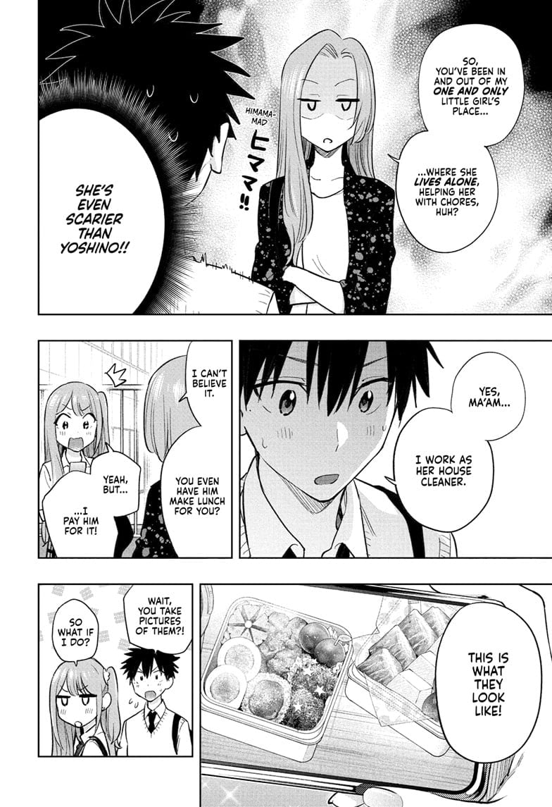 Read Hima-T Manga Online
