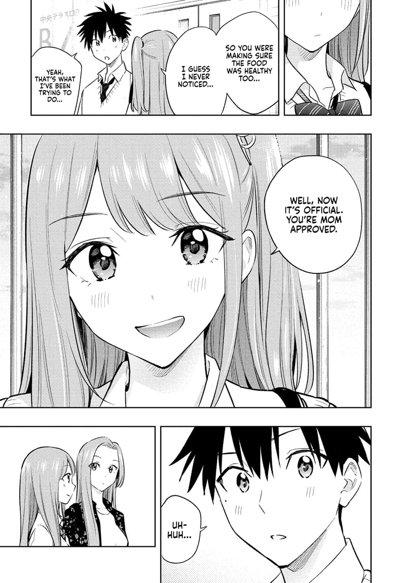 Read Hima-T Manga Online