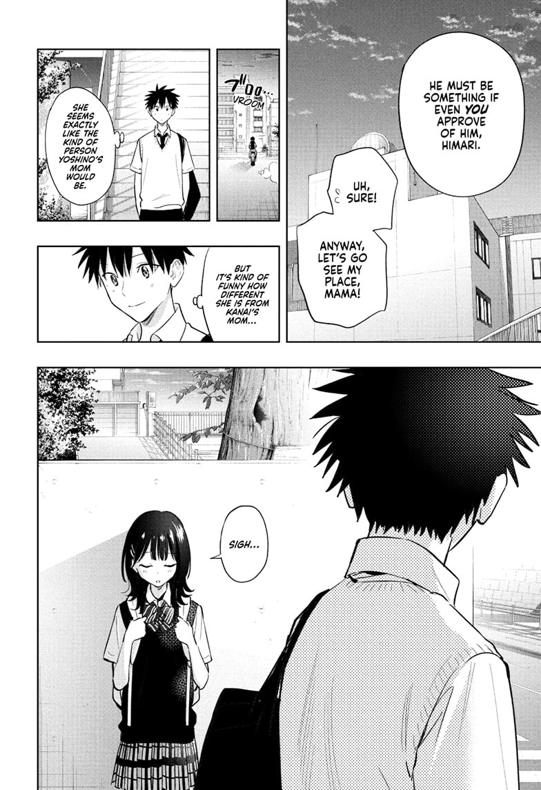 Read Hima-T Manga Online