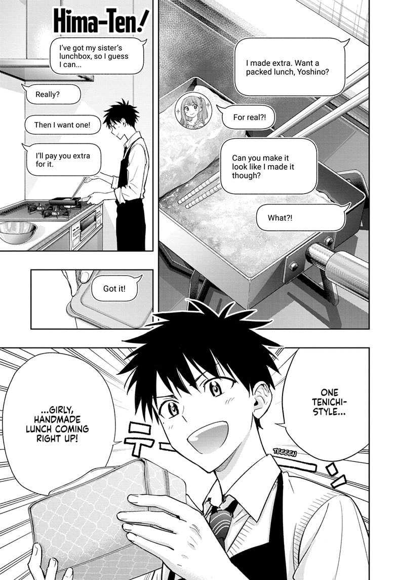 Read Hima-T Manga Online
