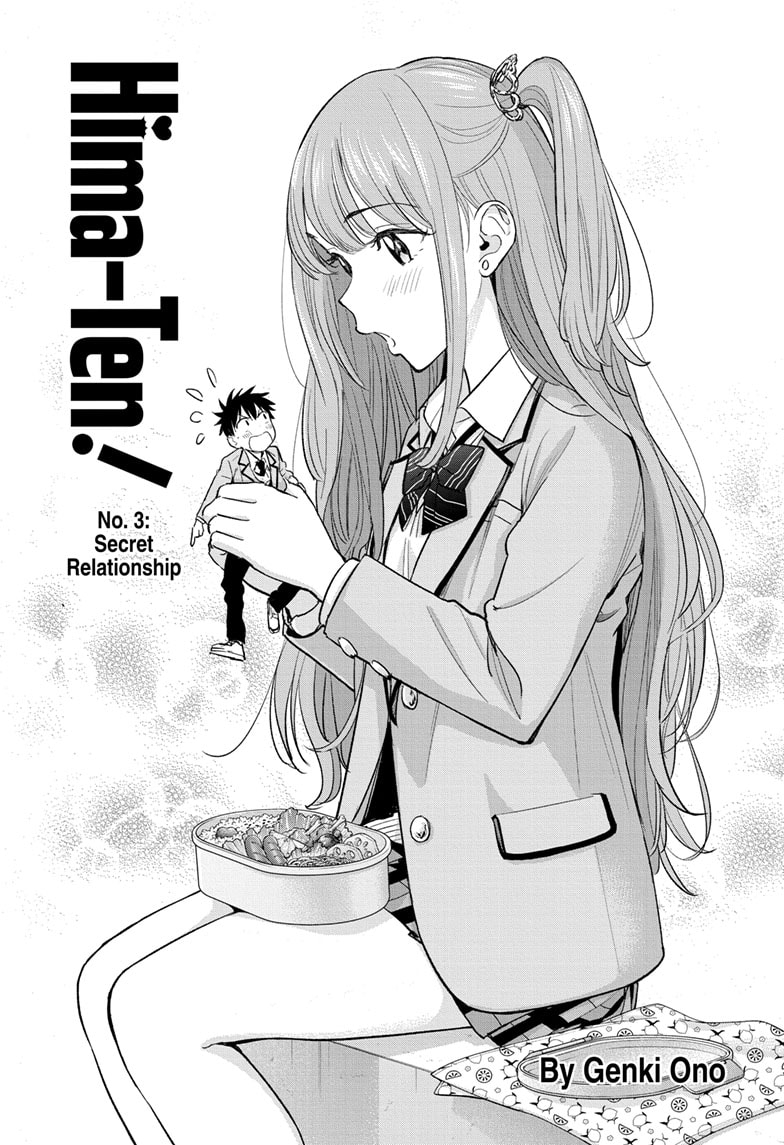 Read Hima-T Manga Online